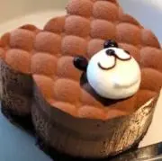 ルナの画像