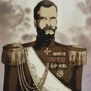 山田