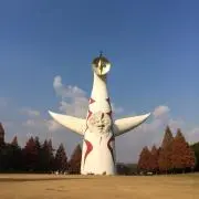 itooo