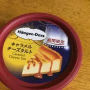 よしはしの画像