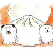 おもちの画像