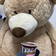ちーさん