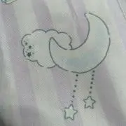 kii