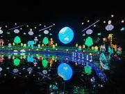 月夜野光の画像