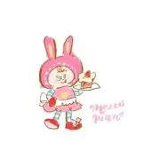 ゆー✳︎プロフィールの確認お願いします！の画像
