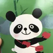 パンダの画像