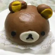 PAN