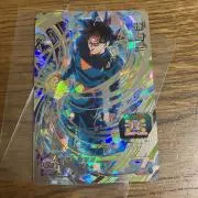 Hiro(プロフ必読)の画像
