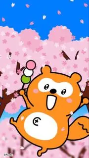 Ponちゃん 本人確認済みATM払い歓迎の画像