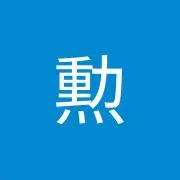 ゆう