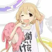 よこ