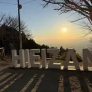 モチャ_当日発送  まとめ購入値下の画像