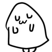 ナの画像