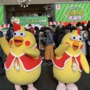 あおの画像
