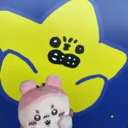 ヨンよんの画像