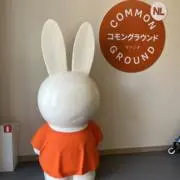 miyabiの画像