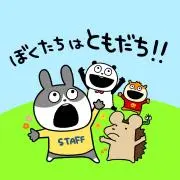Omasuの画像