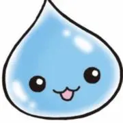 しずくの画像