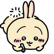 usagiの画像