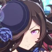 なお