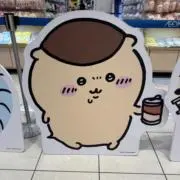 依織ちゃん♡.*ハンドメイドの画像