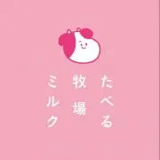 みどり