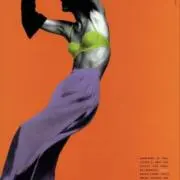 プロフィール必読