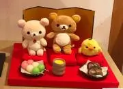 まなゆあ