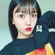 Oneの画像