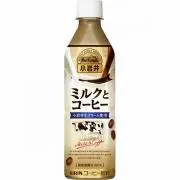 ミルクとコーヒーの画像