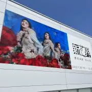 みつをの画像