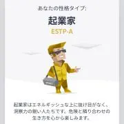 るいの画像