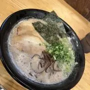 ユージユージ