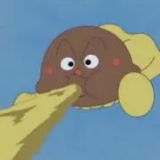 あい