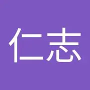 ヒトシ