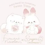 あいうえお   ※プロフィールみてねの画像