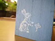 めの画像