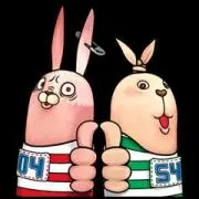 ディエゴ☆