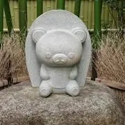 カズ