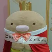 tama