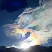 がるる