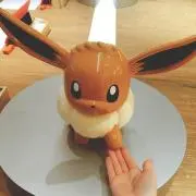 まいけるの画像
