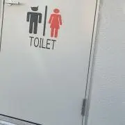 たばた