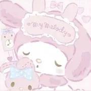 にゃんの画像