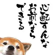 Mayu★断捨離中の画像