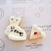 M Iの画像