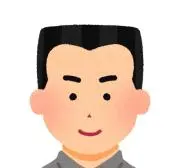 格安の角男※無言取引