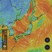 (☝︎ ՞ਊ ՞)☝︎の画像