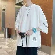 ユウくんの画像