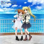 リリカル☆フェイト20周年の画像